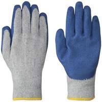 5330 Seamless Knit Gloves, Small, Latex Coating Moffatt Supply & Specialties